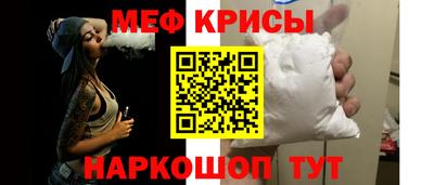 прущая мука Будённовск