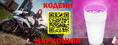 mix Бугуруслан