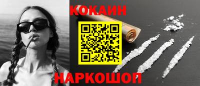 прущая мука Будённовск