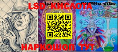 MDMA Premium VHQ Бузулук