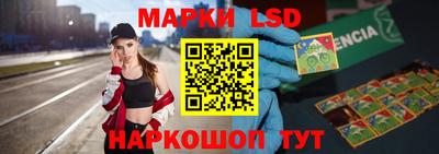MDMA Premium VHQ Бузулук