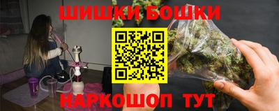 MDMA Premium VHQ Бузулук