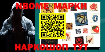 прущая мука Будённовск