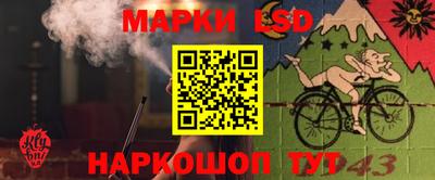 MDMA Premium VHQ Бузулук