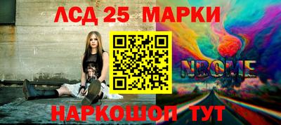 MDMA Premium VHQ Бузулук