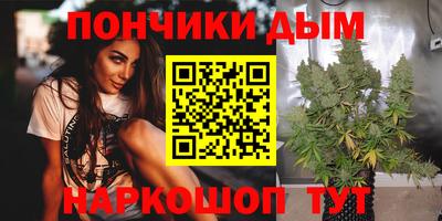 прущая мука Будённовск