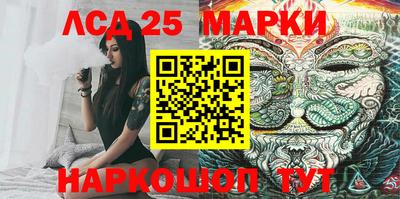 MDMA Premium VHQ Бузулук