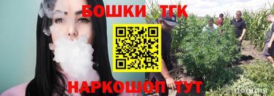 mix Бугуруслан