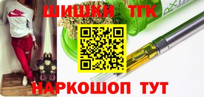 mix Бугуруслан