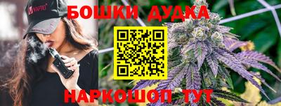 прущая мука Будённовск