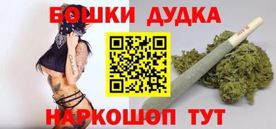 MDMA Premium VHQ Бузулук