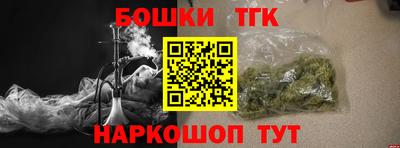 mix Бугуруслан