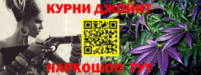 MDMA Premium VHQ Бузулук