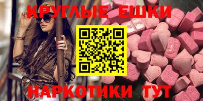 MDMA Premium VHQ Бузулук
