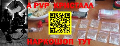 MDMA Premium VHQ Бузулук