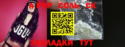 mix Бугуруслан