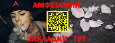 MDMA Premium VHQ Бузулук