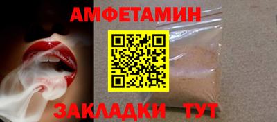 mix Бугуруслан