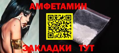 mix Бугуруслан