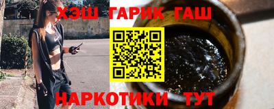 mix Бугуруслан