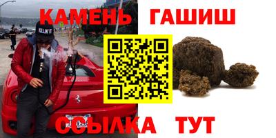 MDMA Premium VHQ Бузулук
