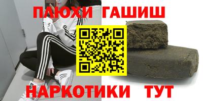 прущая мука Будённовск
