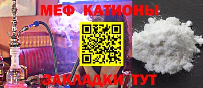 прущая мука Будённовск