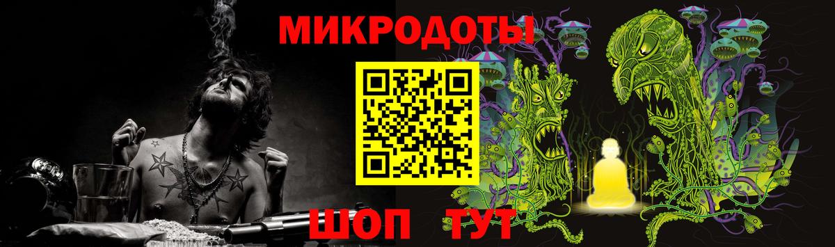 Псилоцибиновые грибы мицелий  Вход с VPN  купить наркоту  Сосновоборск  Галлюциногенные грибы прущие грибы 